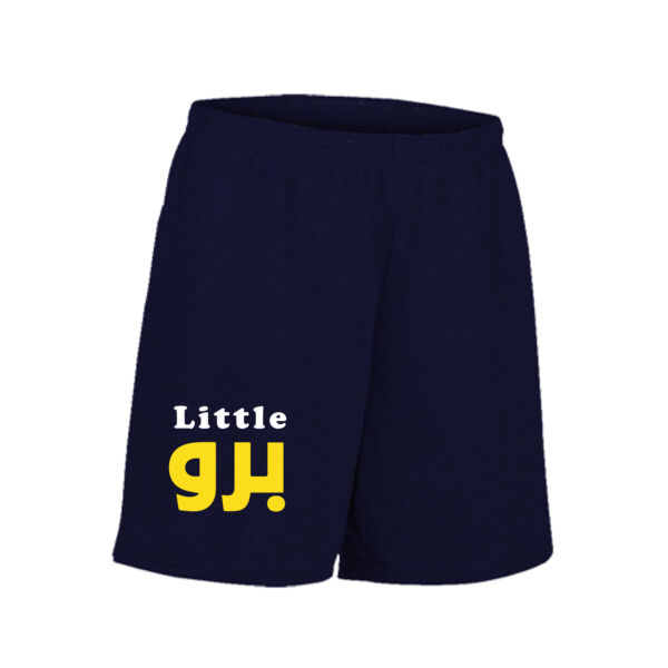 Little Bro Kids Shorts Thumbnail