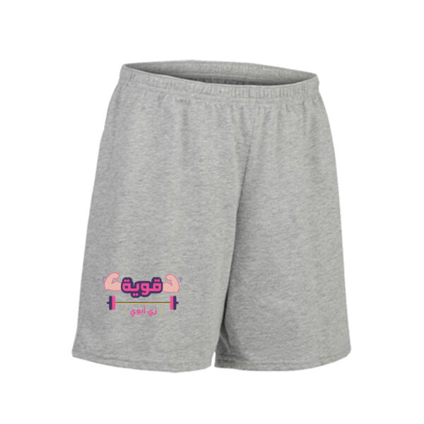 Qawye Zay Baba Kids Shorts Thumbnail