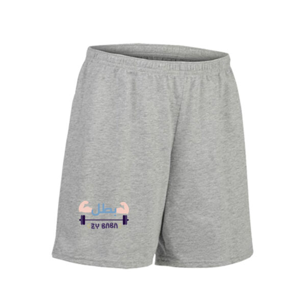 Batal Zay Baba Kids Shorts Thumbnail