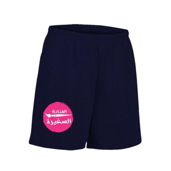 Little Artist Kids Shorts Thumbnail