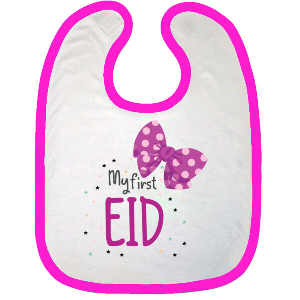My First Eid Bib Thumbnail