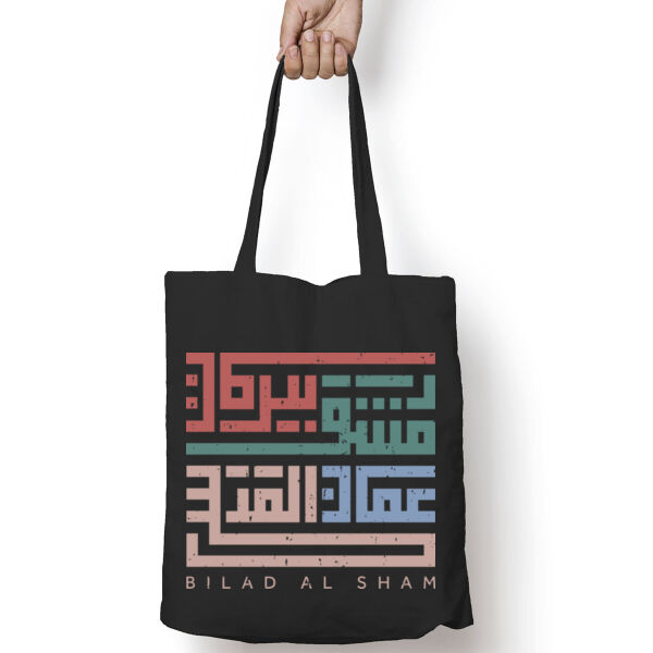 Bilad Al Sham Tote Bag Thumbnail