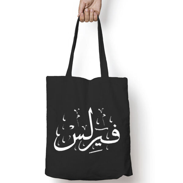 Fearless Tote Bag Thumbnail