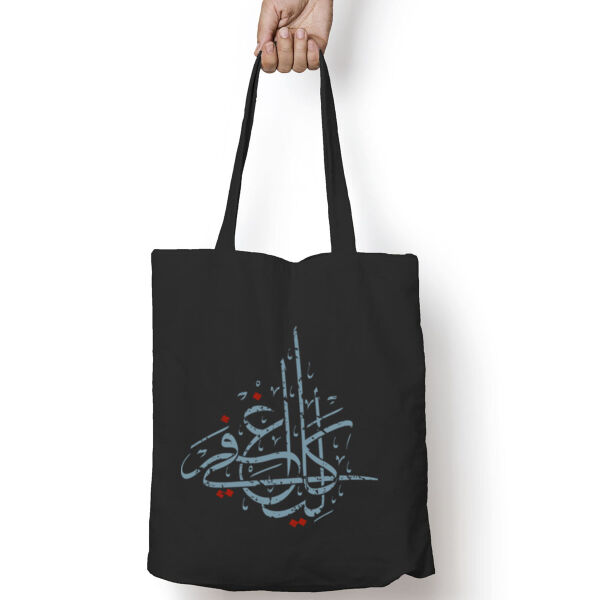 Calligraphy Tote Bag Thumbnail