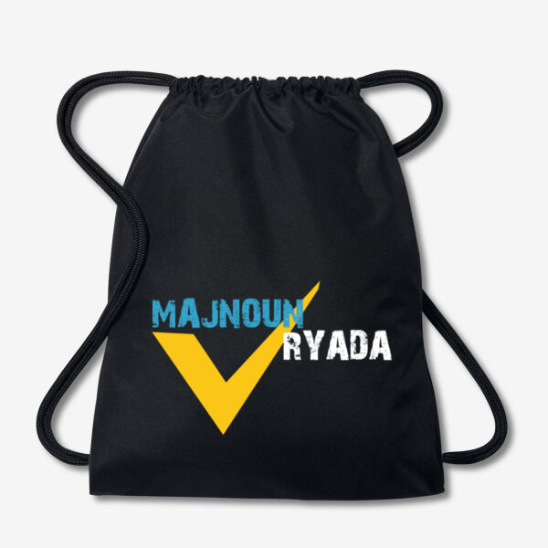 Majnoon Ryada Gym Bag Thumbnail