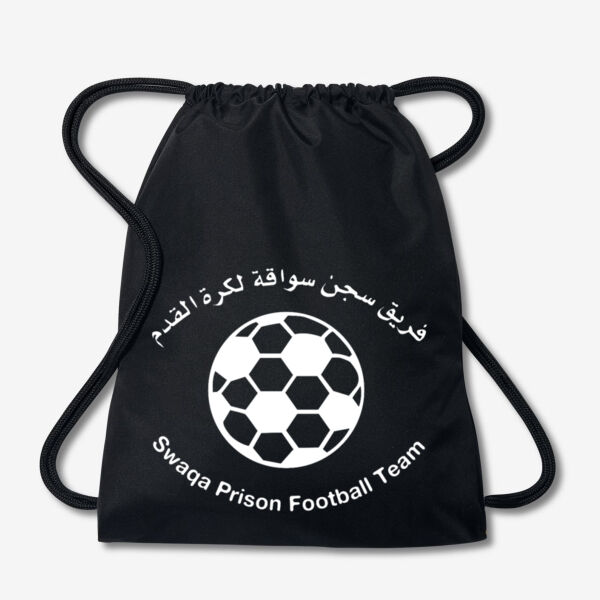 Swaqa Prison Football Team Gym Bag Thumbnail