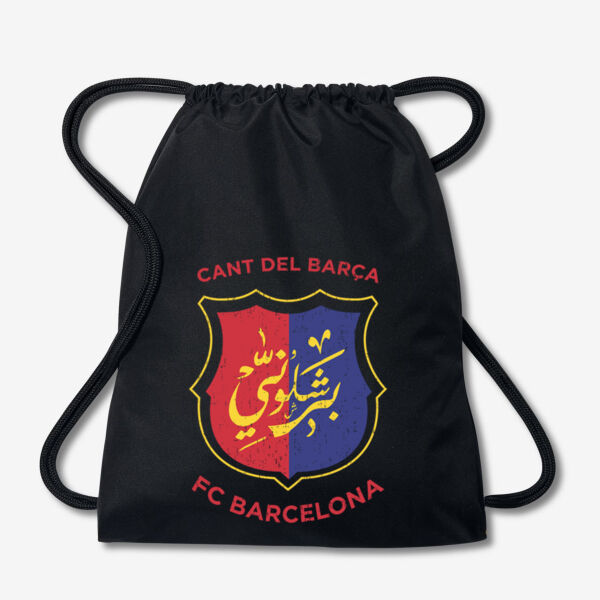 Barceloni Gym Bag Thumbnail
