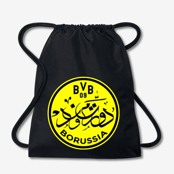 Dortmund Borussia Gym Bag Thumbnail