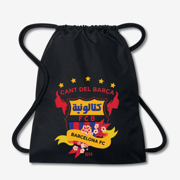 Catalonieh Gym Bag Thumbnail