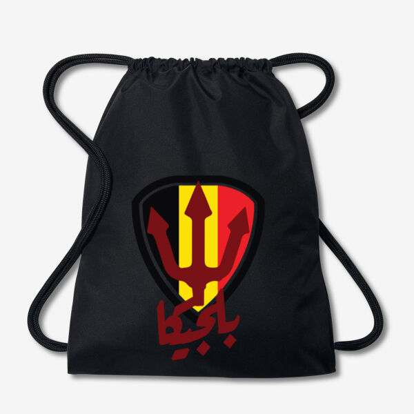 Belguim Gym Bag Thumbnail