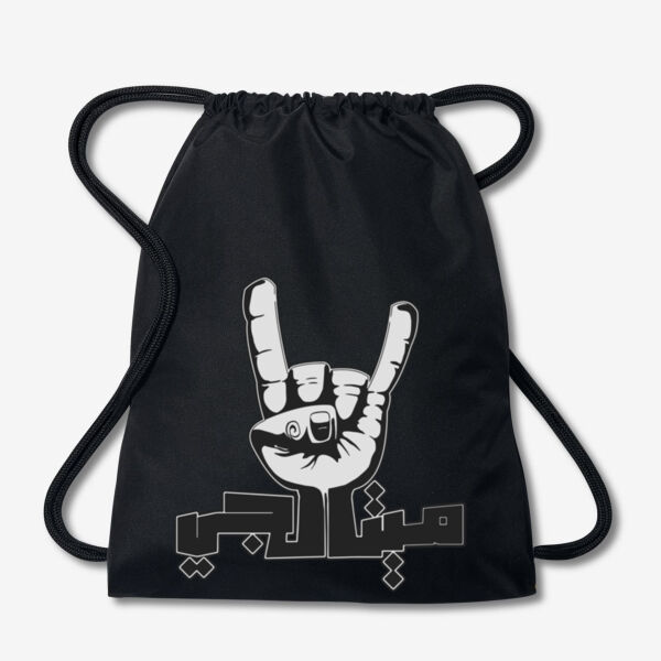 Metalji Gym Bag Thumbnail