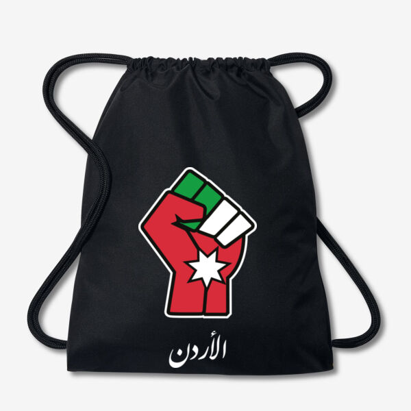 Jordan Fist Gym Bag Thumbnail