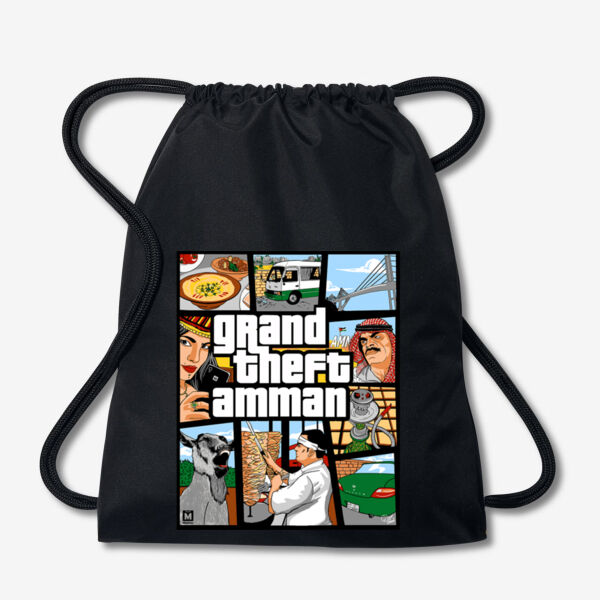 GT Amman Gym Bag Thumbnail