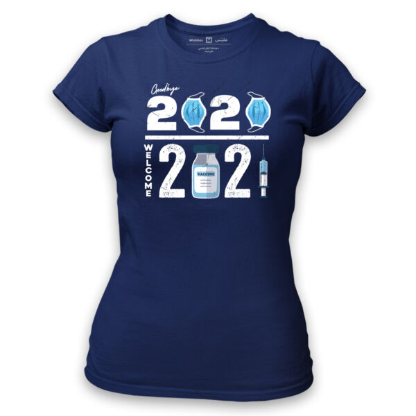 Welcome 2021 Tshirt Thumbnail