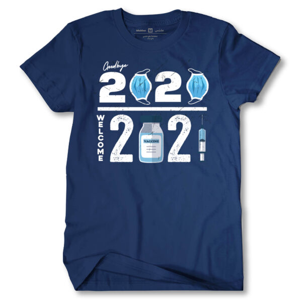 Welcome 2021 Tshirt Thumbnail