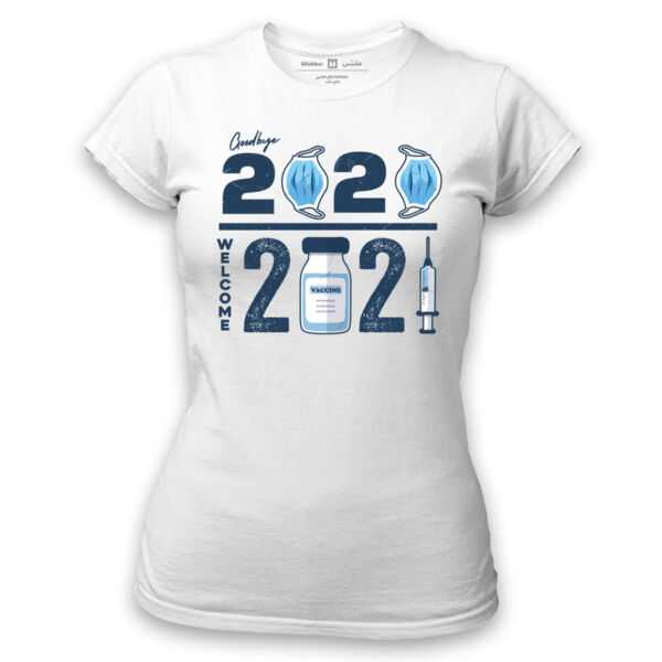 Welcome 2021 Tshirt Thumbnail