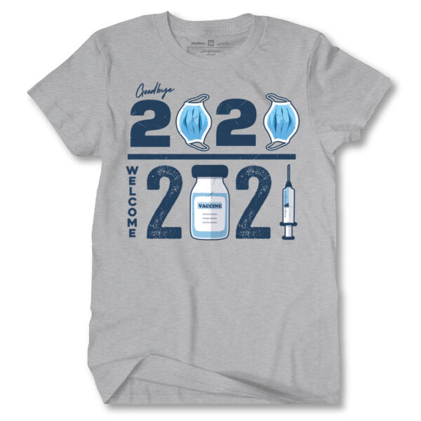 Welcome 2021 Tshirt Thumbnail