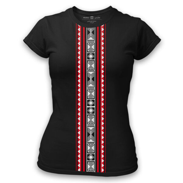 Bedawy Tshirt Thumbnail