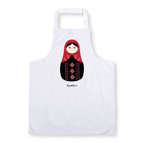 Nashmiyoshka Jordanian Thumbnail