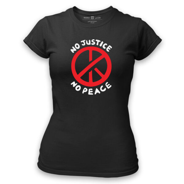 No Justice No Peace 6 Tshirt Thumbnail