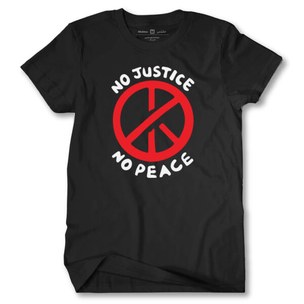 No Justice No Peace 6 Tshirt Thumbnail