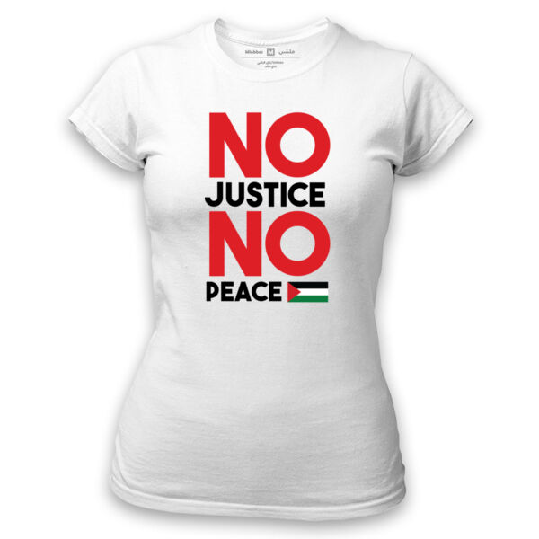 No Justice No Peace 5 Tshirt Thumbnail