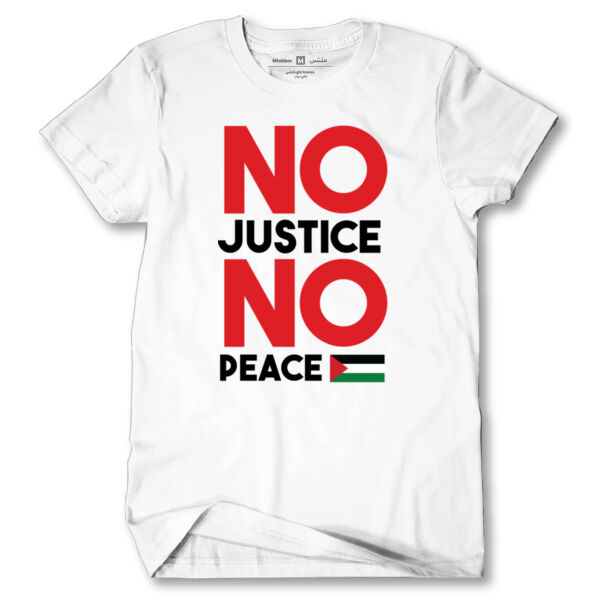 No Justice No Peace 5 Tshirt Thumbnail