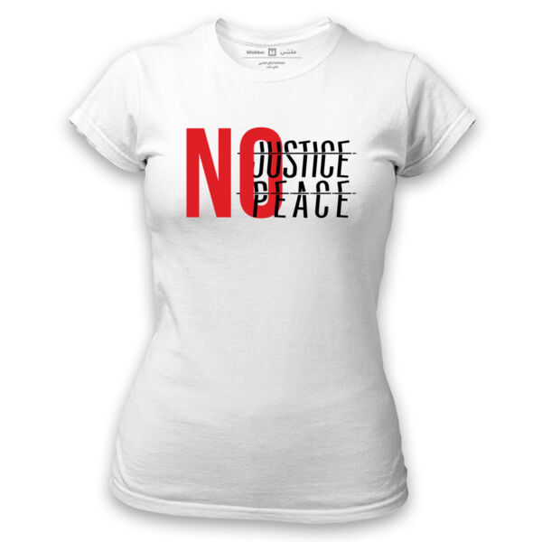 No Justice No Peace 3 Tshirt Thumbnail