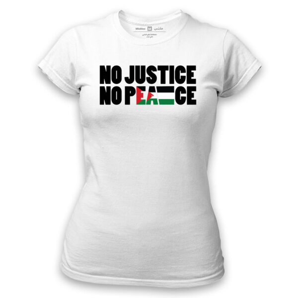 No Justice No Peace 1 Tshirt Thumbnail