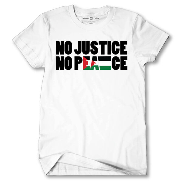 No Justice No Peace 1 Tshirt Thumbnail