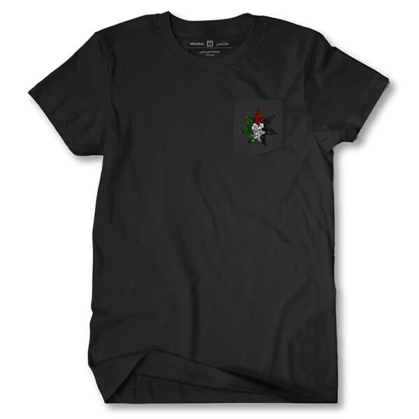 Floral Star Palestinian Tshirt With Pocket Thumbnail
