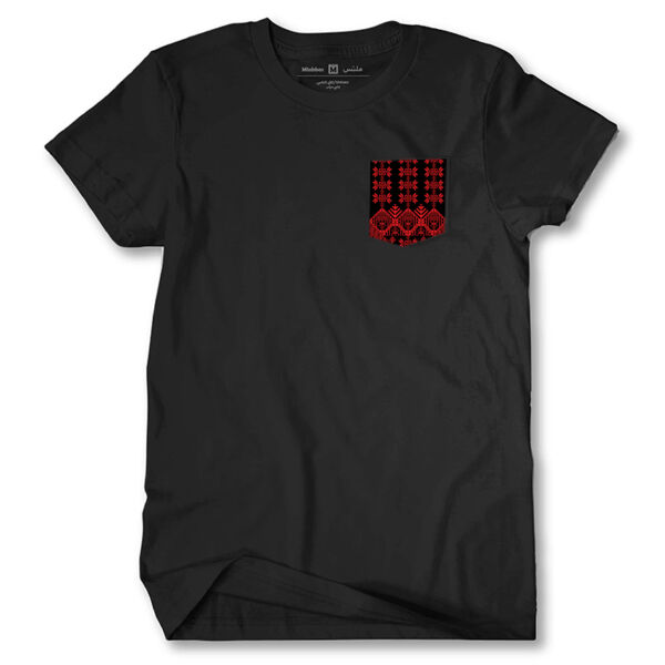 Tatreez 2 Tshirt With Pocket Thumbnail