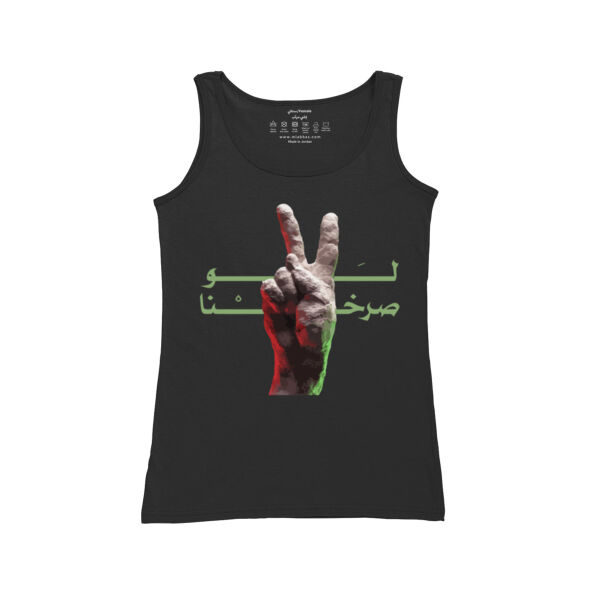 Law Sarkhna Womens Tank Top Thumbnail