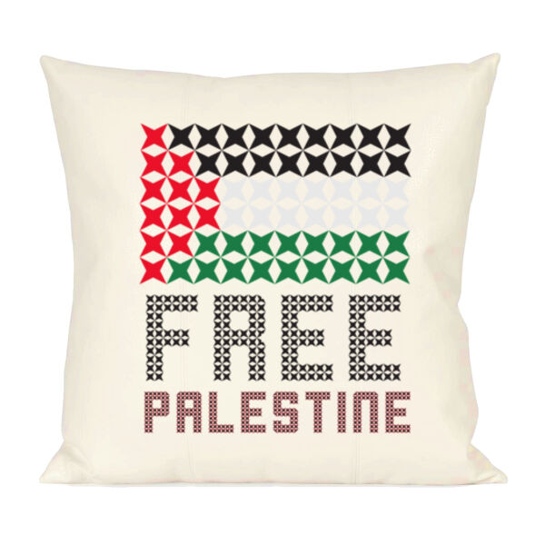 Free Palestine Pillow Thumbnail