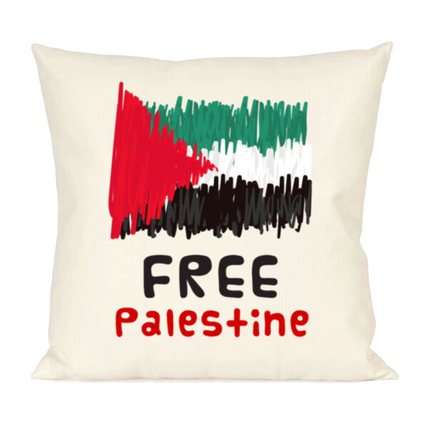 Free Palestine Pillow Thumbnail