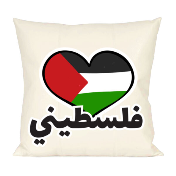 Falsteni Pillow Thumbnail