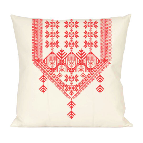 Tatreez Pillow Thumbnail