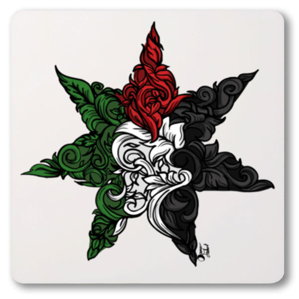 Floral Star Palestinian Coaster Thumbnail