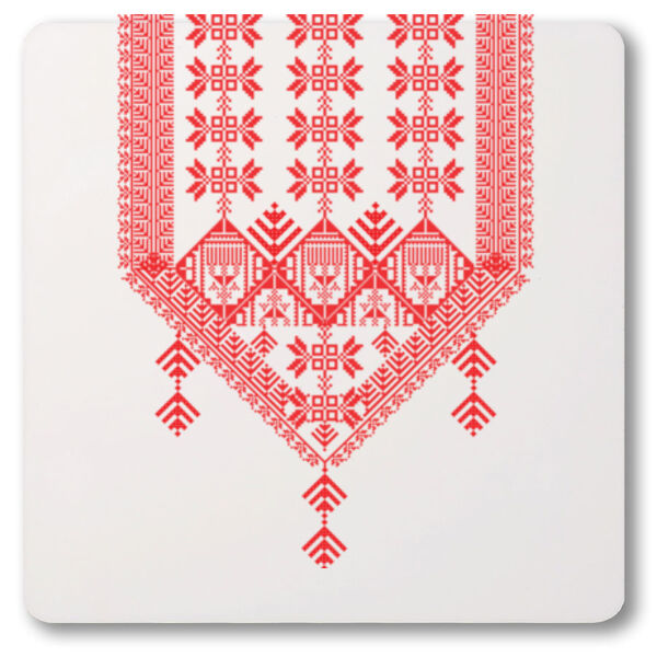 Tatreez Coaster Thumbnail