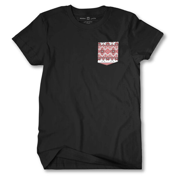 Pattern Tshirt With Pocket Thumbnail