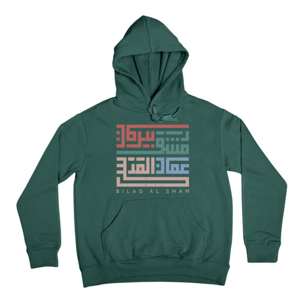 Bilad Al Sham Hoodie Thumbnail