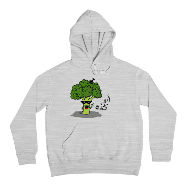 Abu Koshe Hoodie Thumbnail