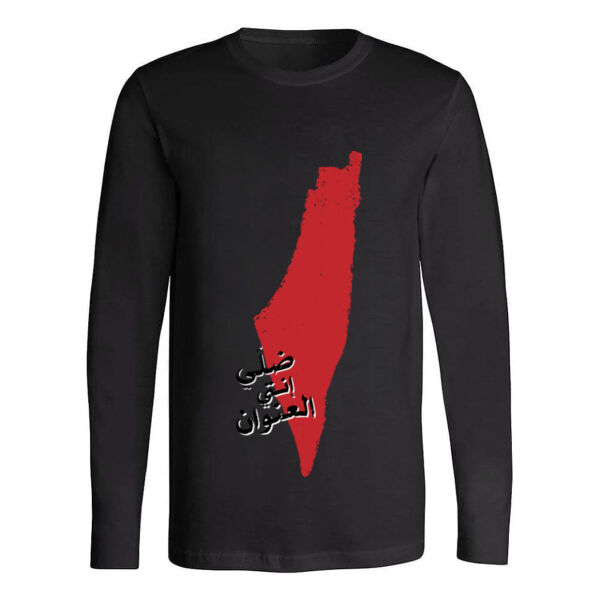 Enti El Enawan Long Sleeve Shirt Thumbnail