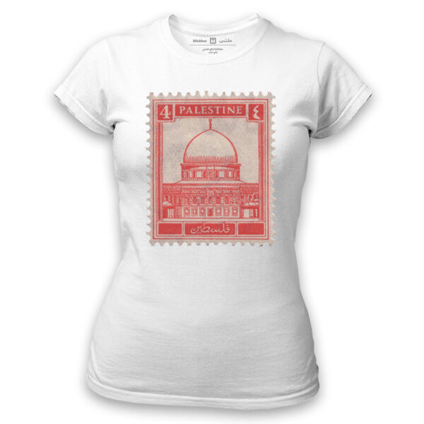 Palestine Stamp Tshirt Thumbnail