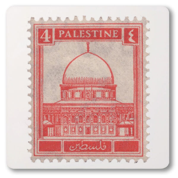 Palestine Stamp Coaster Thumbnail