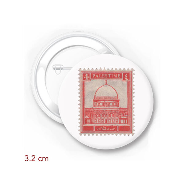 Palestine Stamp Pin Thumbnail