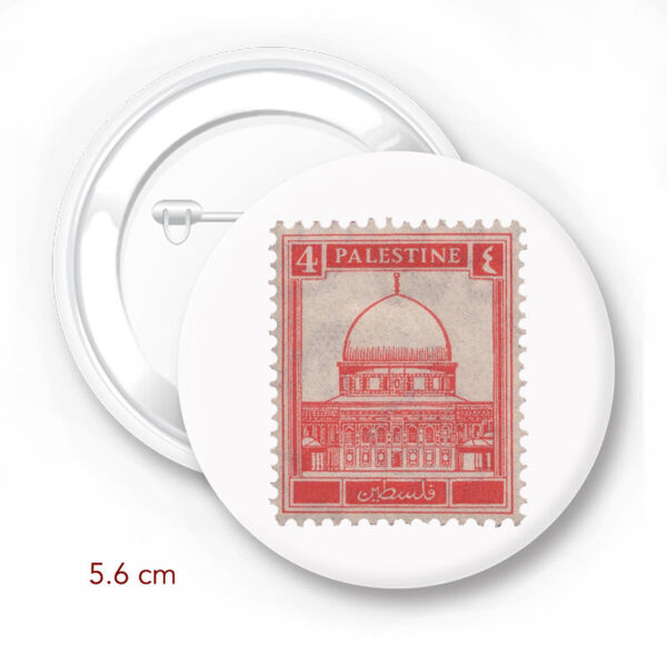 Palestine Stamp Pin Thumbnail