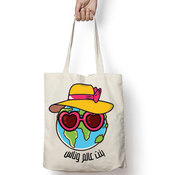 Bnt 3alam w Nas Tote Bag Thumbnail