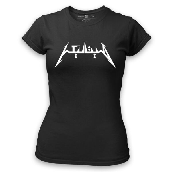 Metallica Tshirt Thumbnail