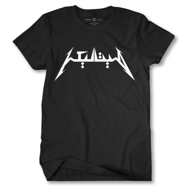 Metallica Tshirt Thumbnail